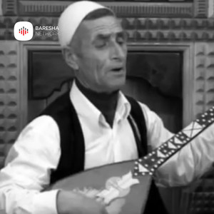 Mora bjeshken te perpjet