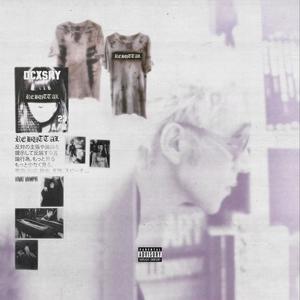 REBUTTAL (Explicit)