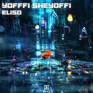 Yofffi Sheyoffi