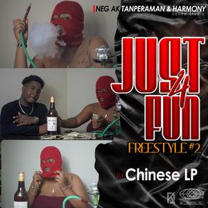 Just4fun Freestyle #2