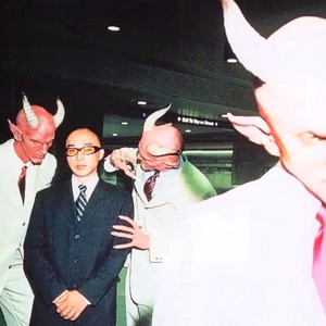 Tengos,Carrancas & Hannyas (Remix|Explicit)