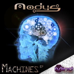 Machines (机器)