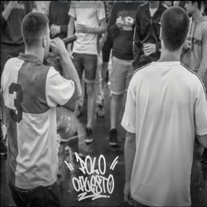 KE HABLEN (Explicit)