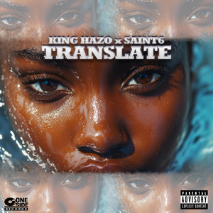 Translate (Explicit)