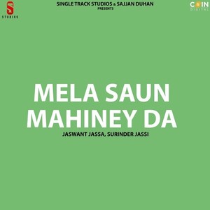 Mela Saun Mahiney Da