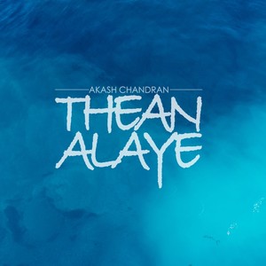 Thean Alaye