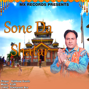 Sone Da Shatar