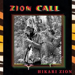 ZION CALL