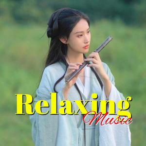 Relaxing Music