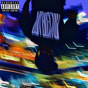 New Jet (feat. BIG SAV & D$e) (Explicit)