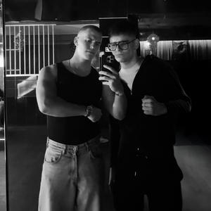ZAKUTY ŁEB (feat. kaSiDeZ & demod|Explicit)