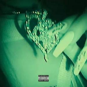 NO SE ENAMORA (feat. JR) (Explicit)