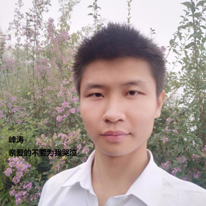 亲爱的不要为我哭泣
