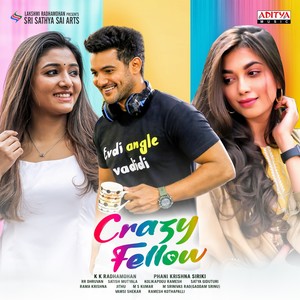 Crazy Fellow (Original Motion Picture Soundtrack)