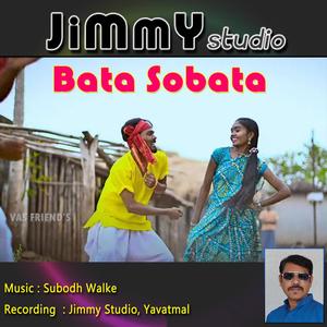 Jimmy Studio - Sobate Bata Sobate
