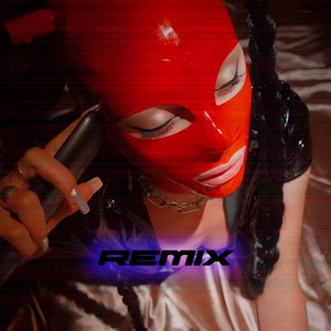 Filme (Techno Edit|Explicit)