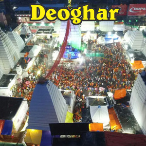 Deoghar