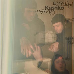 Wishful Thinking (Explicit)