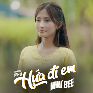 Hứa Đi Em