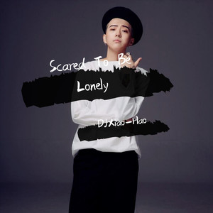 Dua Lipa-Scared To Be Lonely (张浩田 remix)