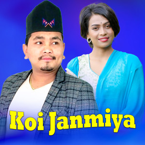 Koi Janmiya