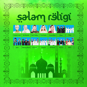 Salam Religi