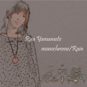 Risa Yamamoto 山本梨沙 Qq音乐 千万正版音乐海量无损曲库新歌热歌天天畅听的高品质音乐平台