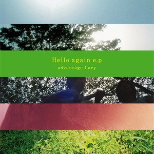 地球 (Live at Shimokitazawa club Que 6.22.2005)