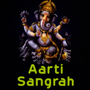 Sukh Karta Dukh Harta