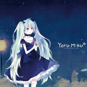 12月のオリオン (12月的猎户座)