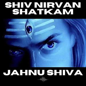 Shiv nirvan shatkam