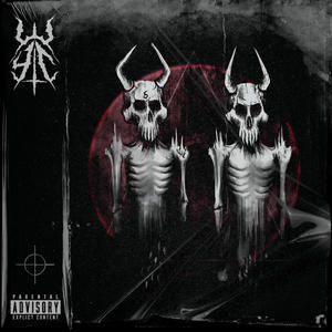 the emptiness in me fills the shadows (Explicit)