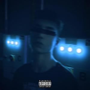 Vakit Yok (Explicit)