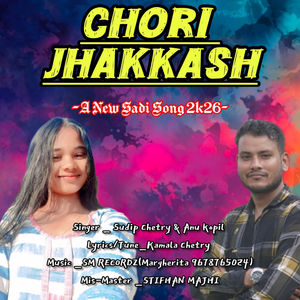 Chori Jhakkash