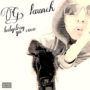 G. Launch (Explicit)