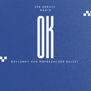 Ok (feat. Boy Lundy, Huo, Mr Freshcode, Bullet & Mbudzi Chi Moio|Explicit)