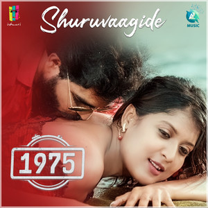 Shuruvaagide (From "1975")