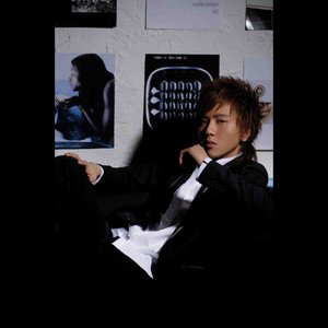 与谁同坐 (Single Version)