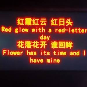 只有在喝醉时才想念你只有在想念你的时候才唱这首沙雕歌demo合唱