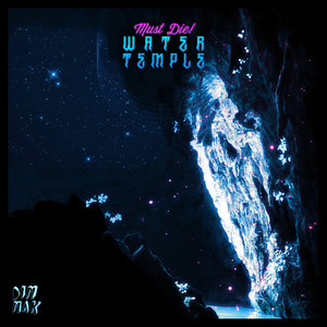 Water Temple EP