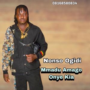 Mmadu Amago Onye Kia