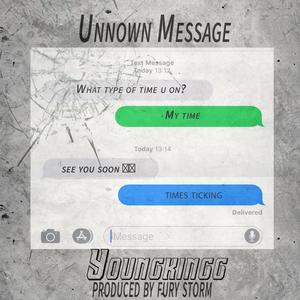 Unknown Message (Explicit)