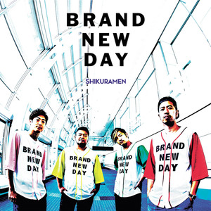 BRAND NEW DAY