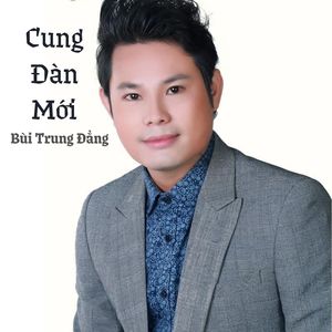 Cung Đàn Mới #1