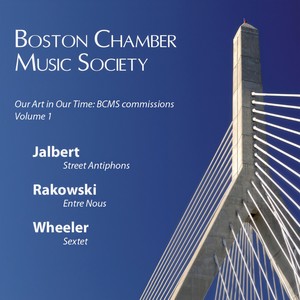 Entre Nous for Oboe and String Quartet - III. Scherzo. Fast and Furious (Live)