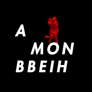 À Mon Bébé (Explicit)