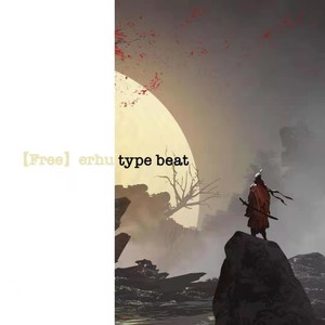 Byuuu_ - 【Free】erhu type beat