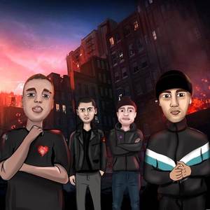 Улицы знают (Explicit)