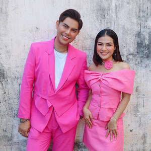 មុនចូលគេង (Mun Jol Keng)