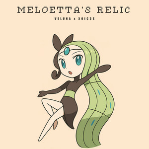 Meloetta's Relic Song - Pokémon Black & White (Lofi)